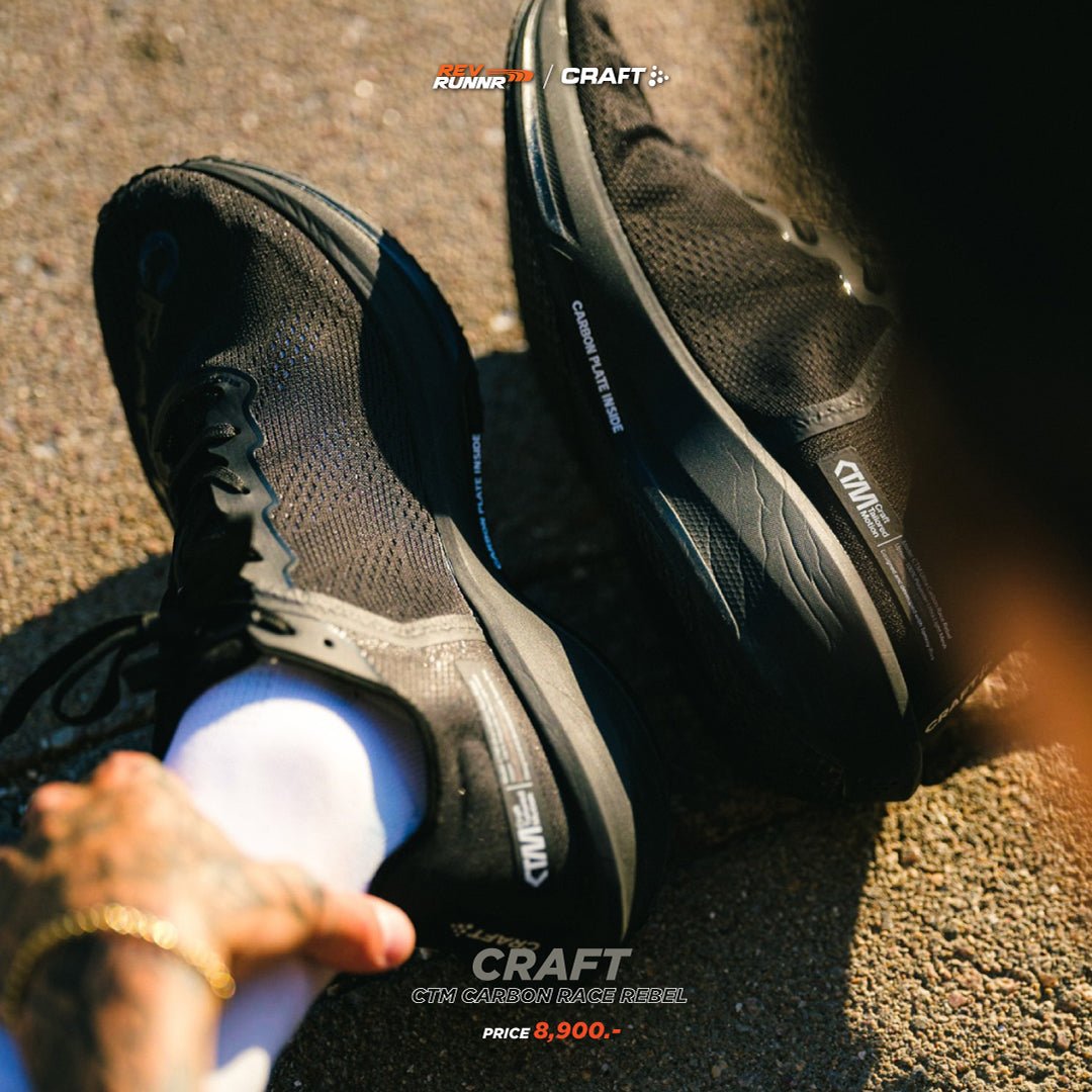 CRAFT CTM CARBON RACE REBEL - Rev Online