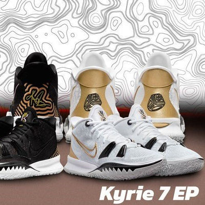 Kyrie7 EP - Rev Online