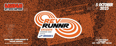 REV RUNNR EKIDEN BANGKOK 2025 - Rev Online