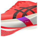ASICS METASPEED SKY TOKYO รองเท้าวิ่งถนนสำหรับผู้ชายและผู้หญิง - Rev Online