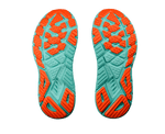 HOKA - ARAHI 7 Women - Rev Online