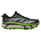 HOKA MAFATE SPEED 2 รองเท้าลำลองไลฟ์สไตล์สำหรับผู้ชายและผู้หญิง - Rev Online