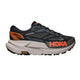 HOKA MAFATE X รองเท้าวิ่งถนนผู้หญิง - Rev Online