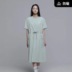 NATGEO DRESS ชุดเดรสผู้หญิง - Rev Online