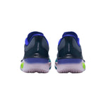 NIKE ZOOM FLY 6 รองเท้าวิ่งถนนผู้ชาย - Rev Online